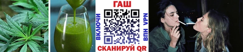Cannafood конопля  Фурманов 