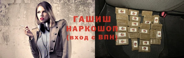 таблы Ладушкин