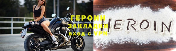 кокаин перу Липки