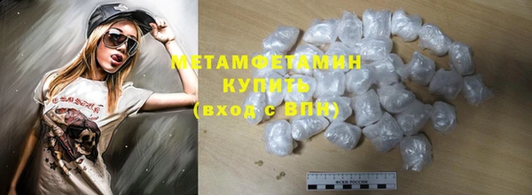 мдпв Лихославль