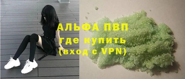 spice Лиски