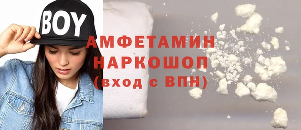 кокаин перу Липки
