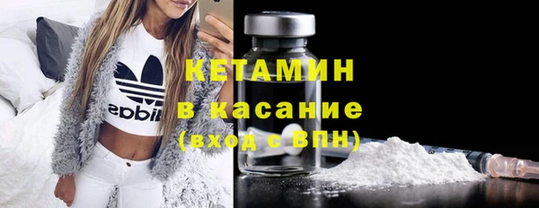 таблы Ладушкин