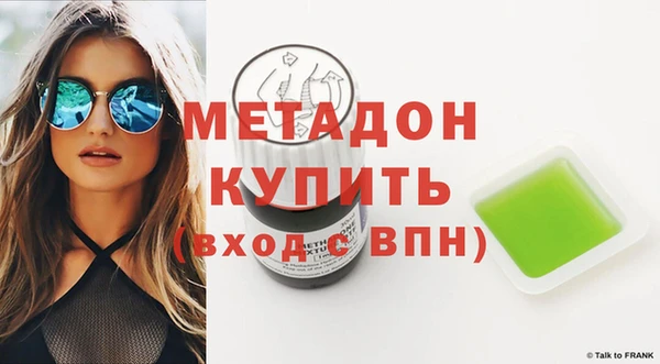 мдпв Лихославль