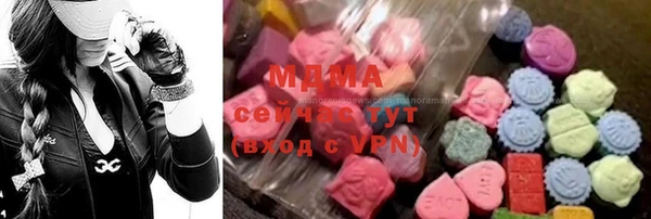 мдма Лабытнанги