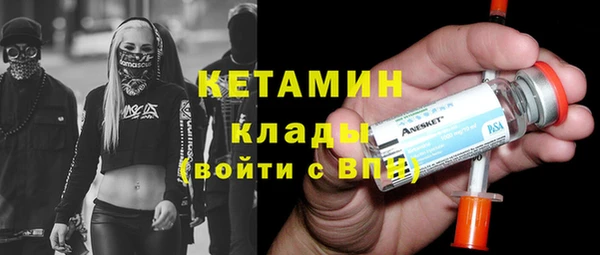кокаин перу Липки