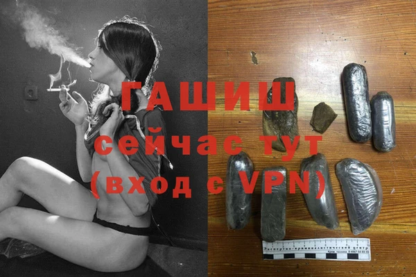 таблы Ладушкин