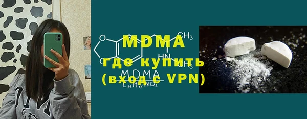 mdpv Лагань