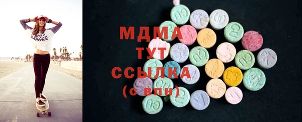 spice Лиски