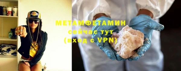 mdpv Лагань