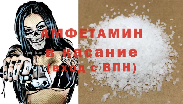 кокаин перу Липки
