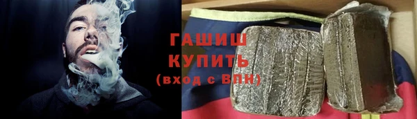 кокаин перу Липки