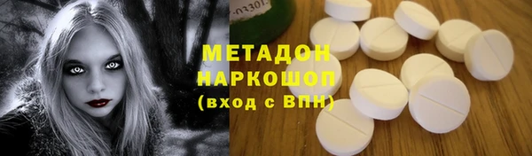 кокаин перу Липки