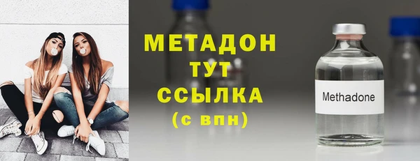 мдма Лабытнанги