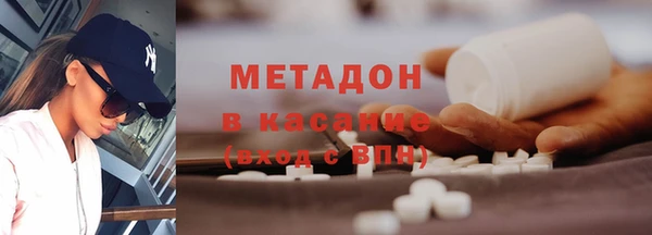 соль курить ск Богданович