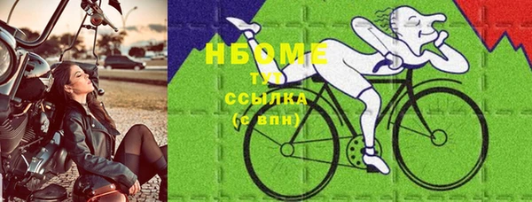 spice Лиски
