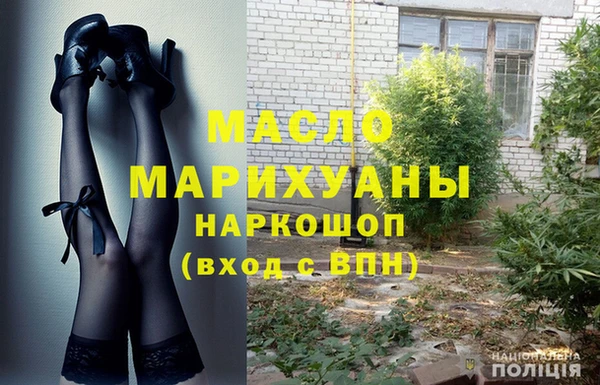 кокаин перу Липки
