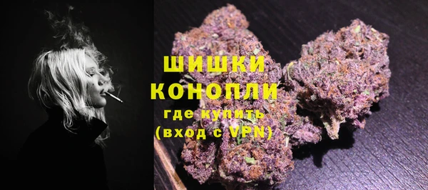 мдма Лабытнанги