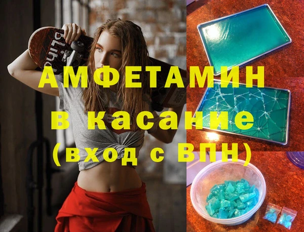 мдпв Лихославль