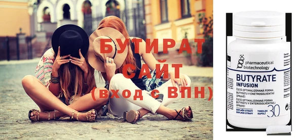 mdpv Лагань