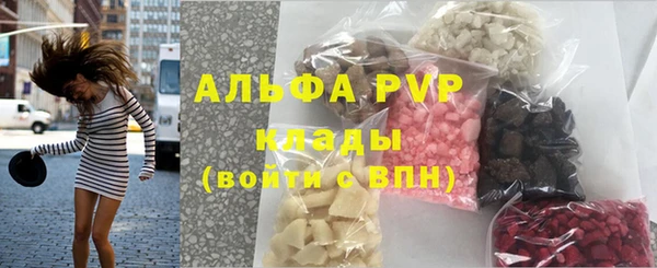 spice Лиски