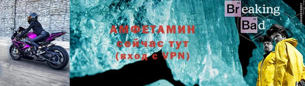 мдпв Лихославль