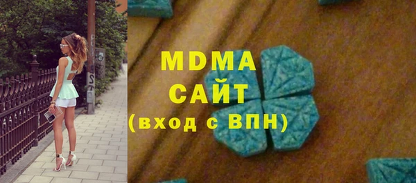 мдпв Лихославль
