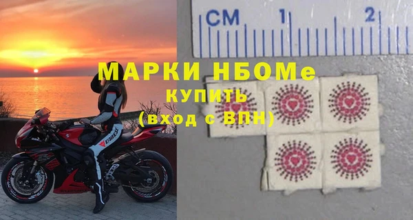 mdpv Лагань