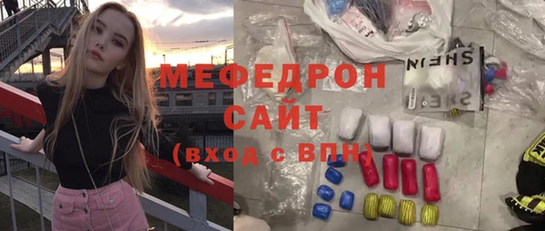 spice Лиски