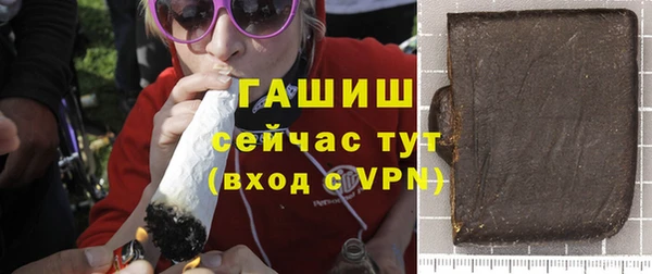 spice Лиски