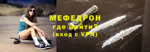 мдпв Лихославль