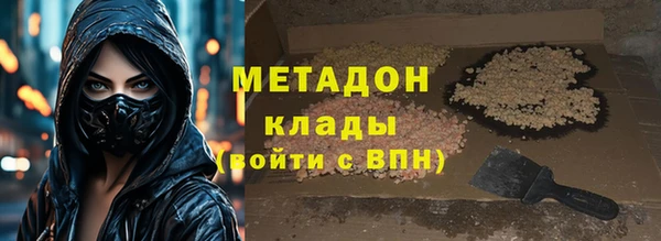 spice Лиски