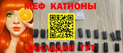 марки lsd Новокубанск