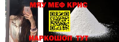Альфа ПВП Новозыбков