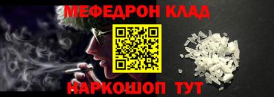 герыч Аргун