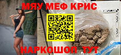 СК Обь