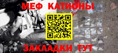 кристаллы Апшеронск