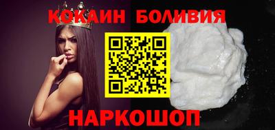 Альфа ПВП Новозыбков