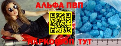 PSILOCYBIN Новодвинск