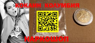 Альфа ПВП Новозыбков