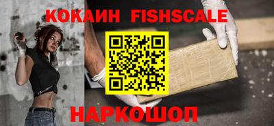 PSILOCYBIN Новодвинск