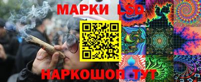 Альфа ПВП Новозыбков