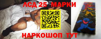 герыч Аргун