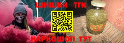 PSILOCYBIN Новодвинск