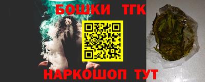 Альфа ПВП Новозыбков
