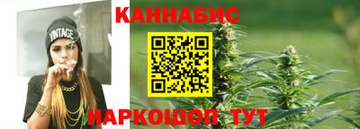 PSILOCYBIN Новодвинск