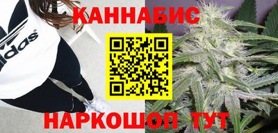 марки lsd Новокубанск