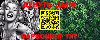 PSILOCYBIN Новодвинск