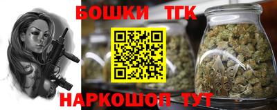 герыч Аргун