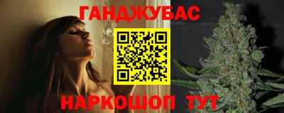 PSILOCYBIN Новодвинск